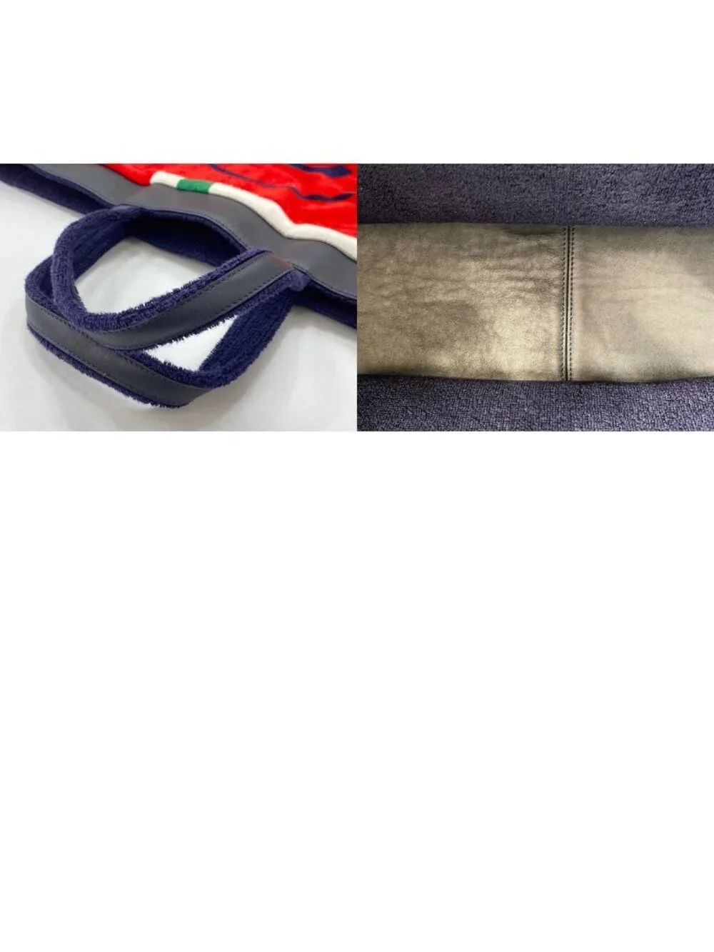 Chanel Tote